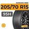 Nankang N605 205/70 R15 95H