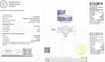 Лабораторно-выращенный бриллиант Кр-57 5.10-5.17 мм D/VVS2 0.51 ct