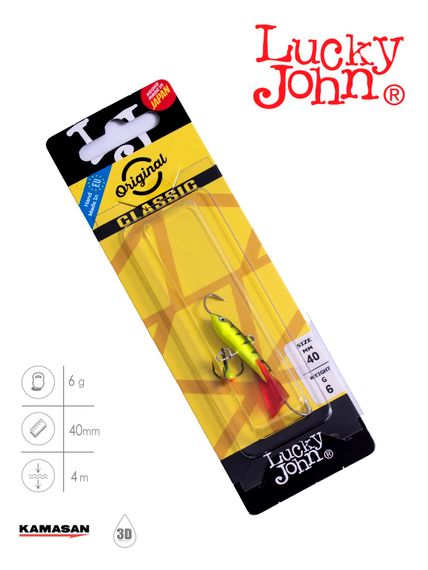 Балансир Lucky John CLASSIC 4 с тр. 40мм/31RT блистер