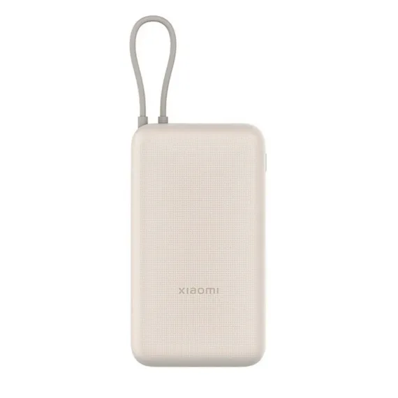 Xiaomi Power Bank 33W 20000mAh Tan GL Beige