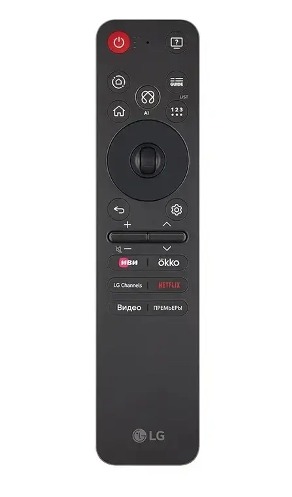 Телевизор LG OLED evo AI OLED55B5RLA (2025) 55" 4K UHD Smart TV