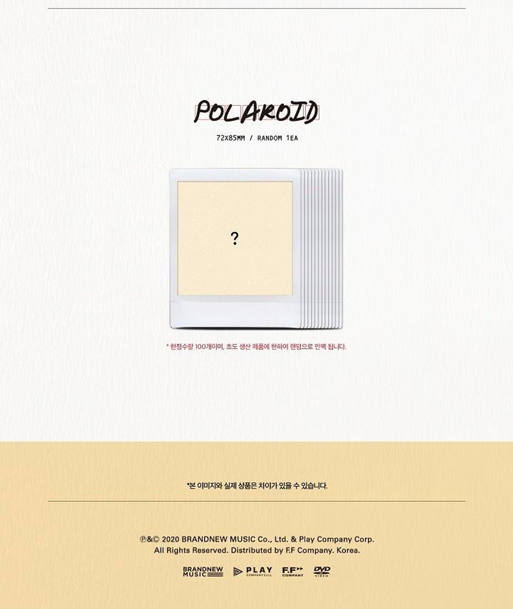 товары AB6IX - 1ST PHOTOBOOK in Jeju 19522