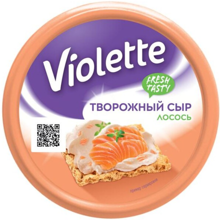 Сыр творожный Violette С лососем 160 гр