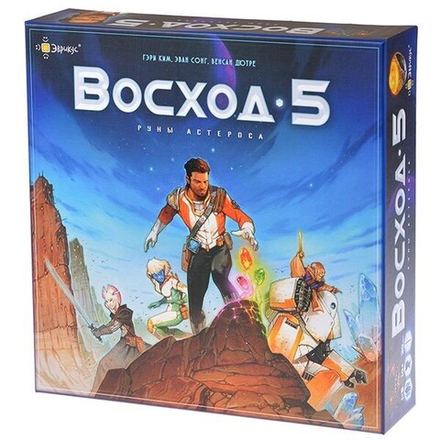 Настольная игра "Восход-5: Руны Астероса"