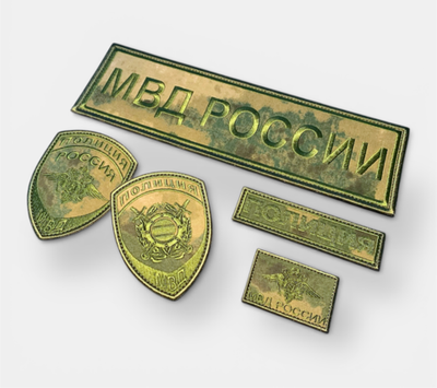 Комплект Шевронов Полиция Вариант 2 / Мох