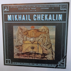 Mikhail Chekalin Михаил Чекалин Meditative Music For Prepared Electricorgan II