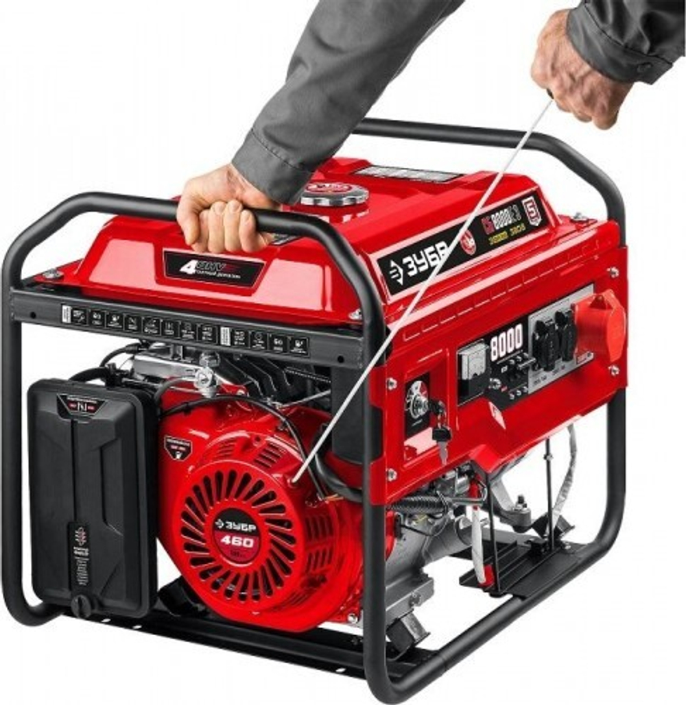 Генератор бензиновый ЗУБР СБ-8000Е-3