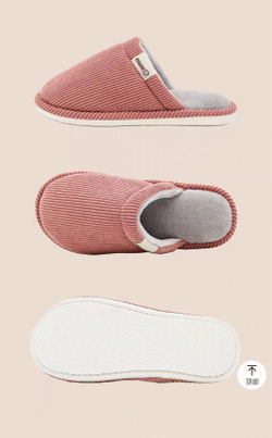 Домашние тапочки Paul Frank Ruffles (Red)