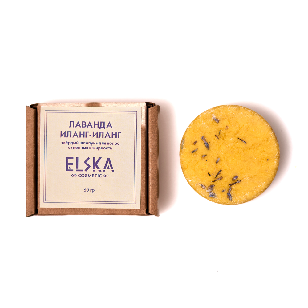 Шампунь Лаванда Иланг-Иланг Elska, 60 г