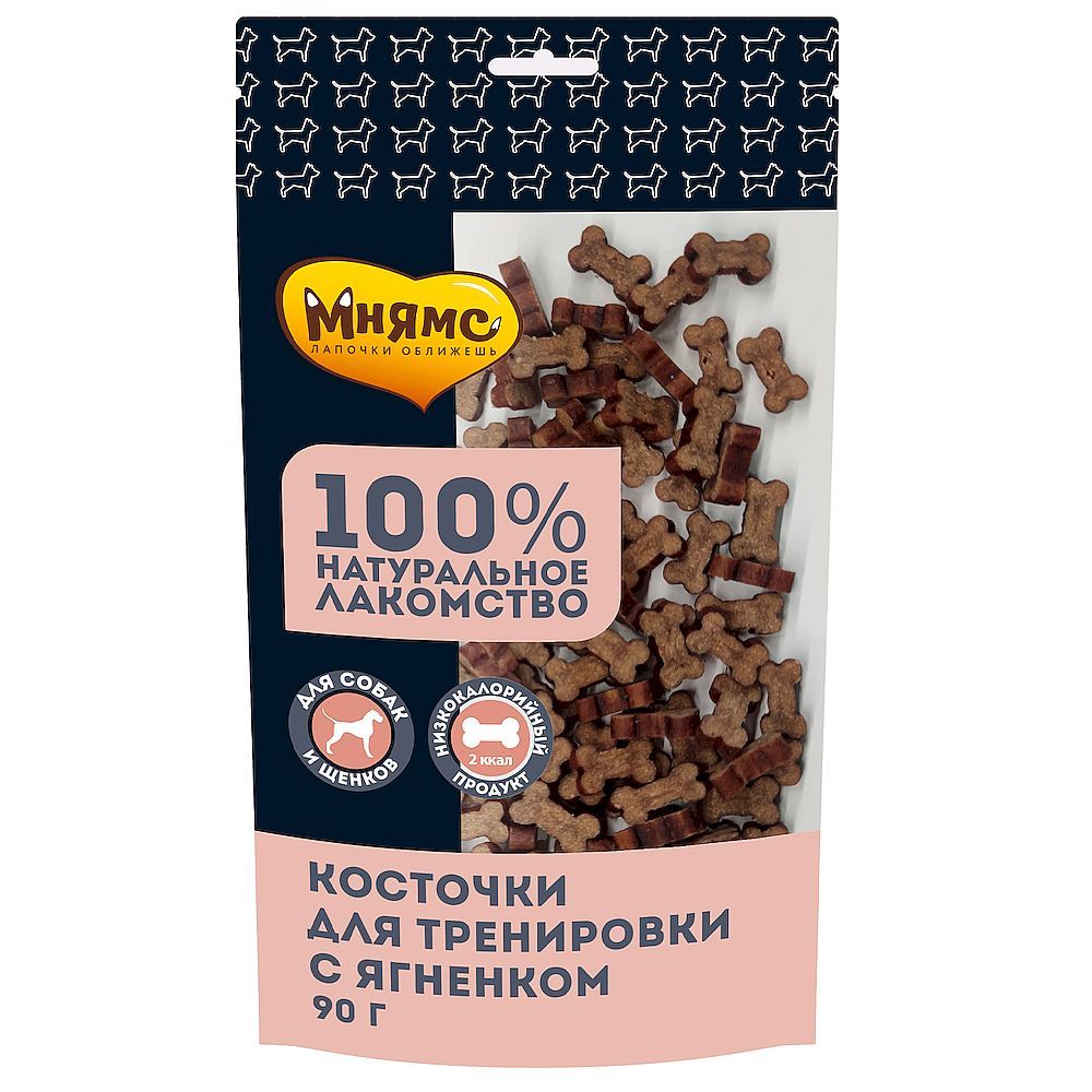 Лакомства для собак Мнямс Тренировочные "Косточки" с ягненком 90г (УЦЕНКА) Лакомства для собак Мнямс Тренировочные "Косточки" с ягненком 90г (УЦЕНКА)