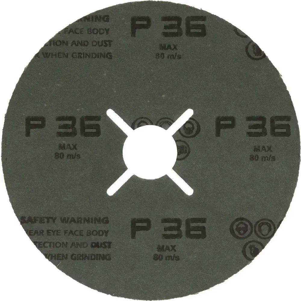 Фибровый шлифовальный круг по металлу DEBEVER 125 мм P36 (со шлицами), циркониевый корунд, 5 шт
