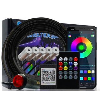 Подсветка Неон нить салона RGB (BK) (5модулей) 6м с пультом NTS-AUTO (NEON-6M-BK)шт