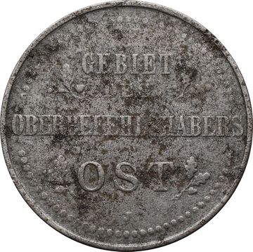 3 копейки 1916 J "Германская оккупация"