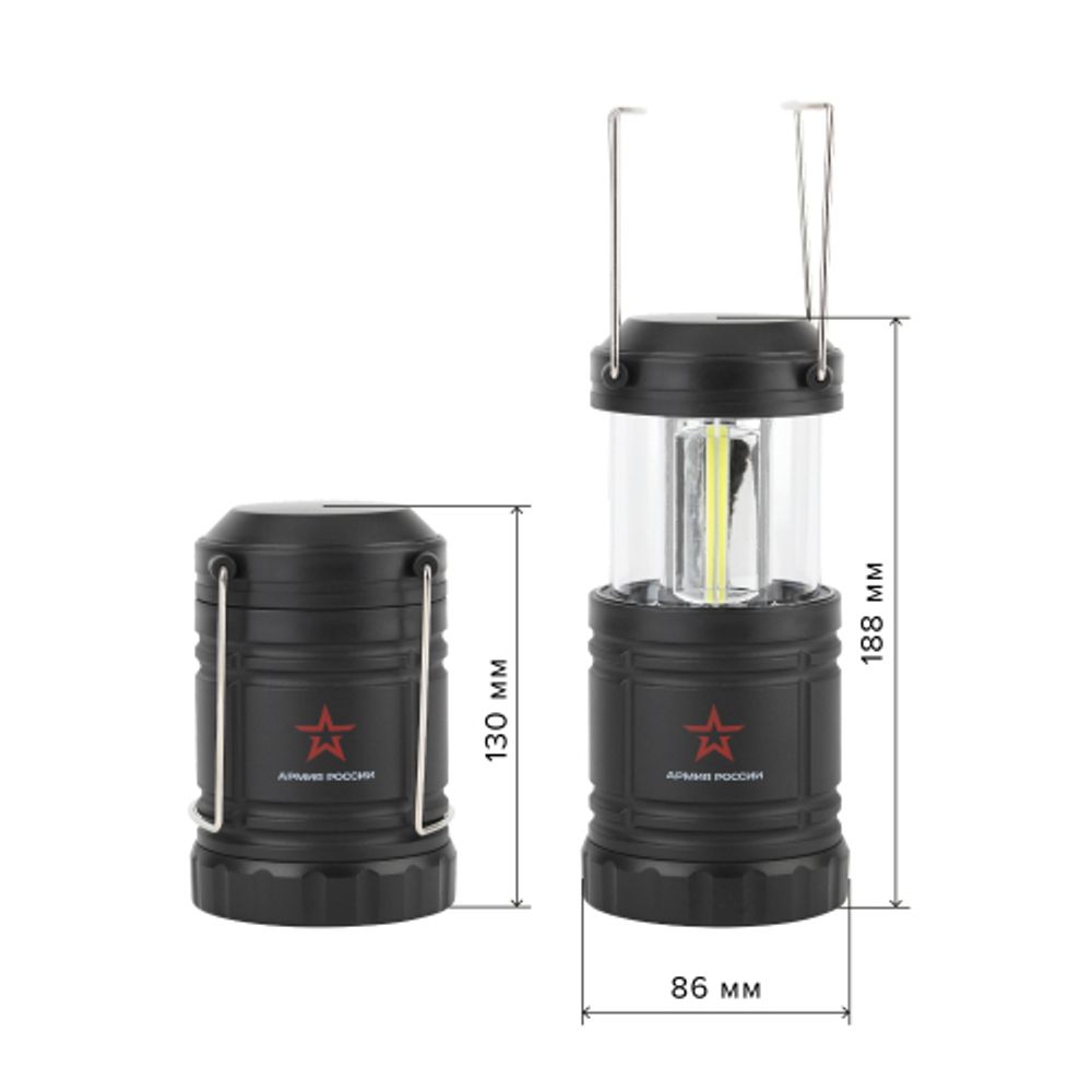 Фонарь кемпинговый светодиодный АРМИЯ РОССИИ KB-502 на батарейках складной мощный светильник с магнитом и крючком черный | Кемпинговые фонари