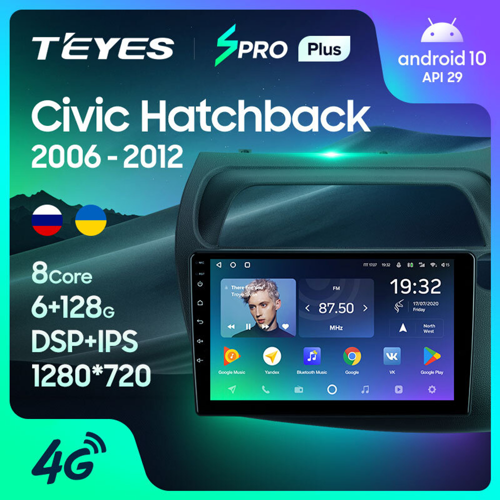 Teyes SPRO Plus 9" для Honda Civic Hatchback 2006-2012 (прав)