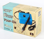 Прибор для выжигания по дереву "Узор-10к" (Т-Ц)