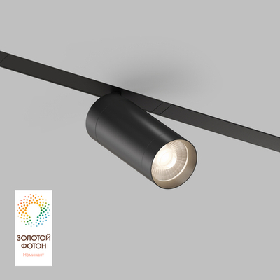 DK8020-BK Акцентный светильник SMART SPOT 20W DIM 3000K-6000K черный