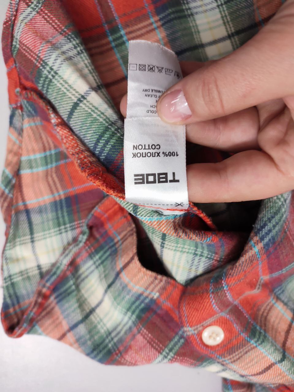 Рубашка Твое в клетку 42 размер