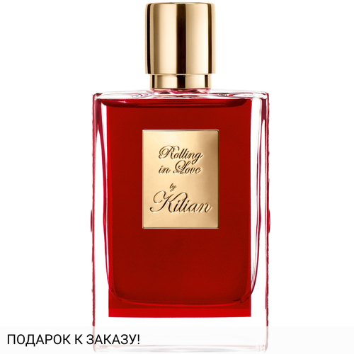 Kilian Rolling in Love