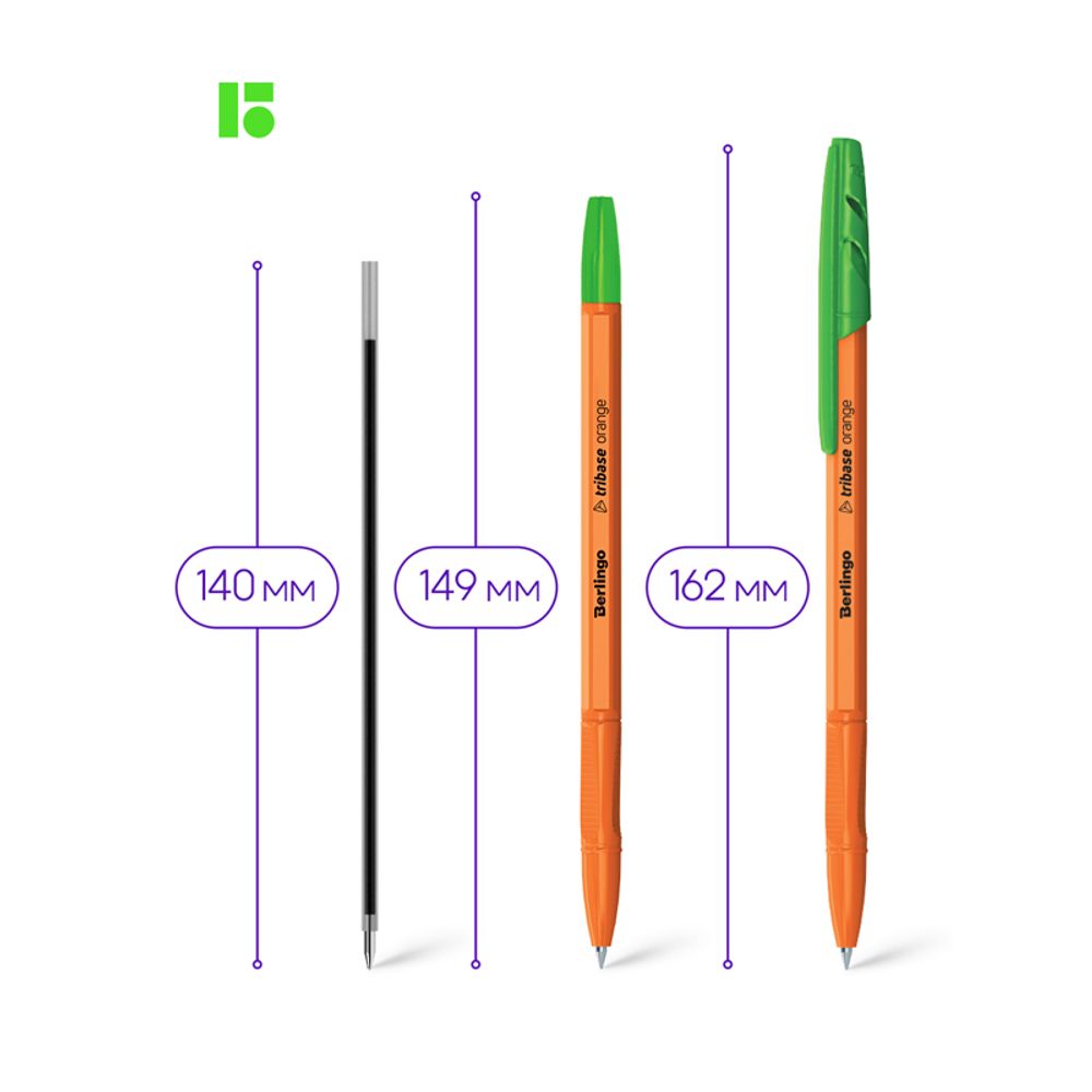 Ручка шариковая Berlingo "Tribase Orange" зеленая, 0,7мм