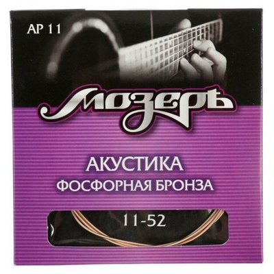 Струны Мозеръ AB11