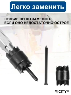 YICITY Сверла для высверливания точечной сварки 1/4" и 5/16" и 3/8"/HSS, инструмент с вращающимся резцом/Набор из 12 предметов.