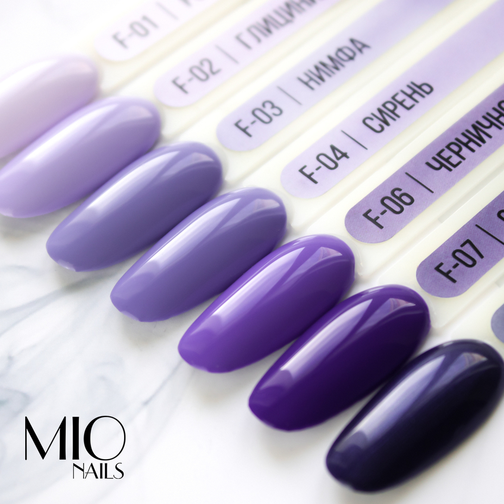 Гель-лак MIO NAILS F-06. Черничное варенье, 8мл