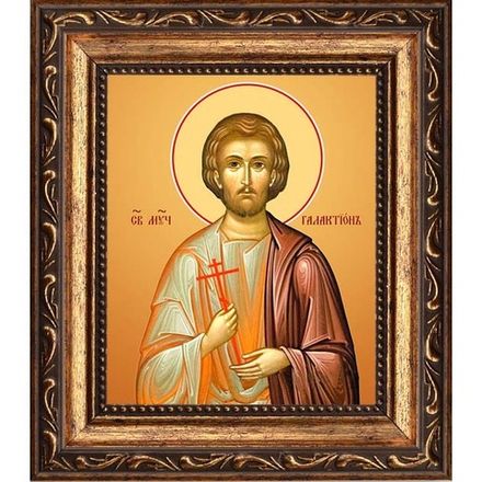 Галактион святой мученик. Икона на холсте.