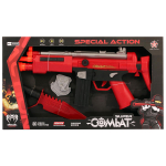 Набор оружия Спецслужб, коробка HY7011-4