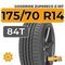 Goodride ZuperEco Z-107 175/70 R14 84T