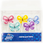 Набор свечей Фигура, Бабочка, Ассорти