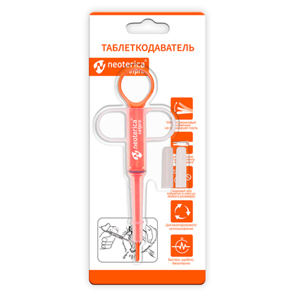 NEOTERICA Таблеткодаватель