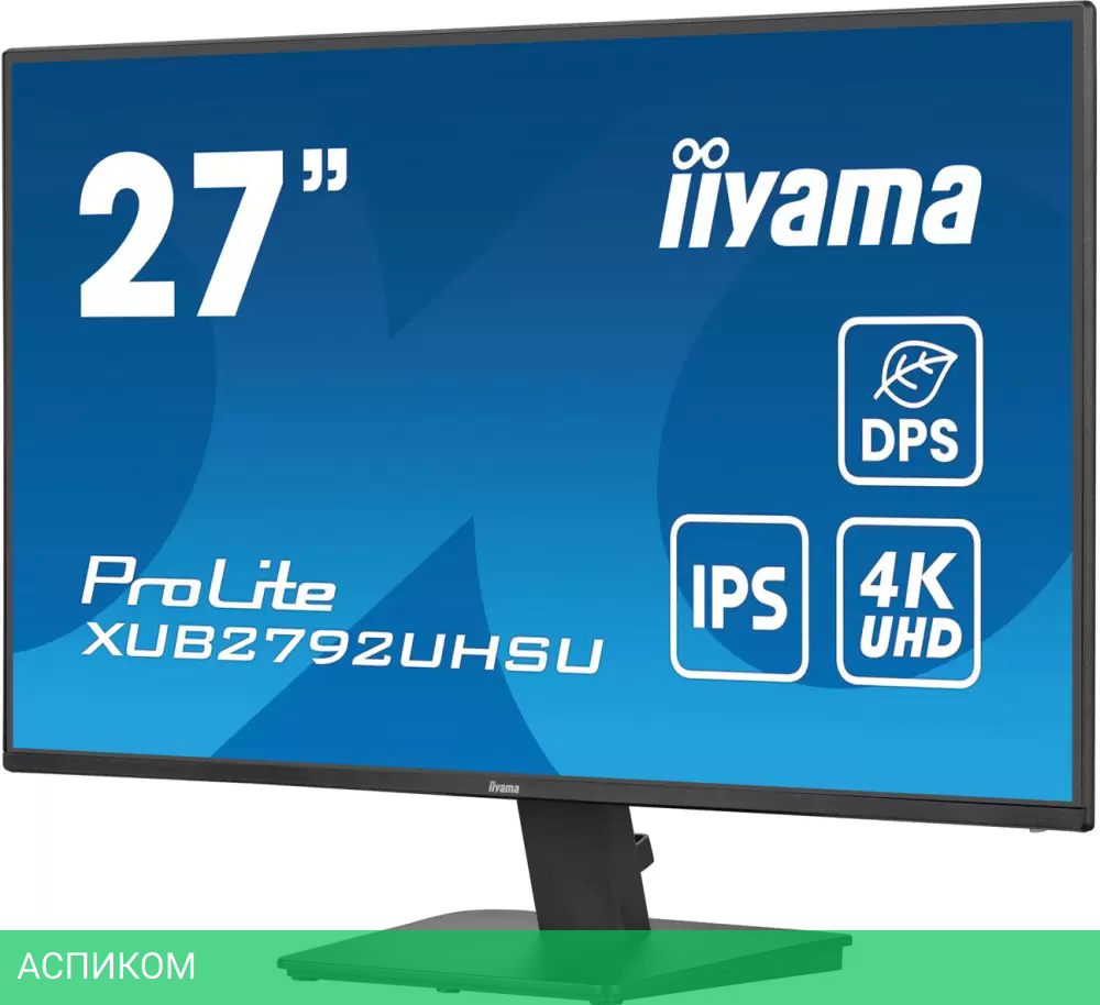 Монитор Iiyama ProLite XU2792UHSU-B6