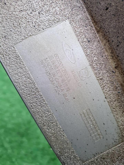 Накладка заднего бампера Chery Tiggo 4 Pro (20-нв)