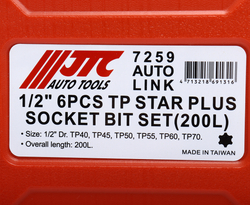 Набор головок торцевых и насадок 1/2" 6-ти гранных TP40-TP70 удлиненные 6 предметов в кейсе JTC