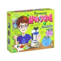 Ручной микроскоп
