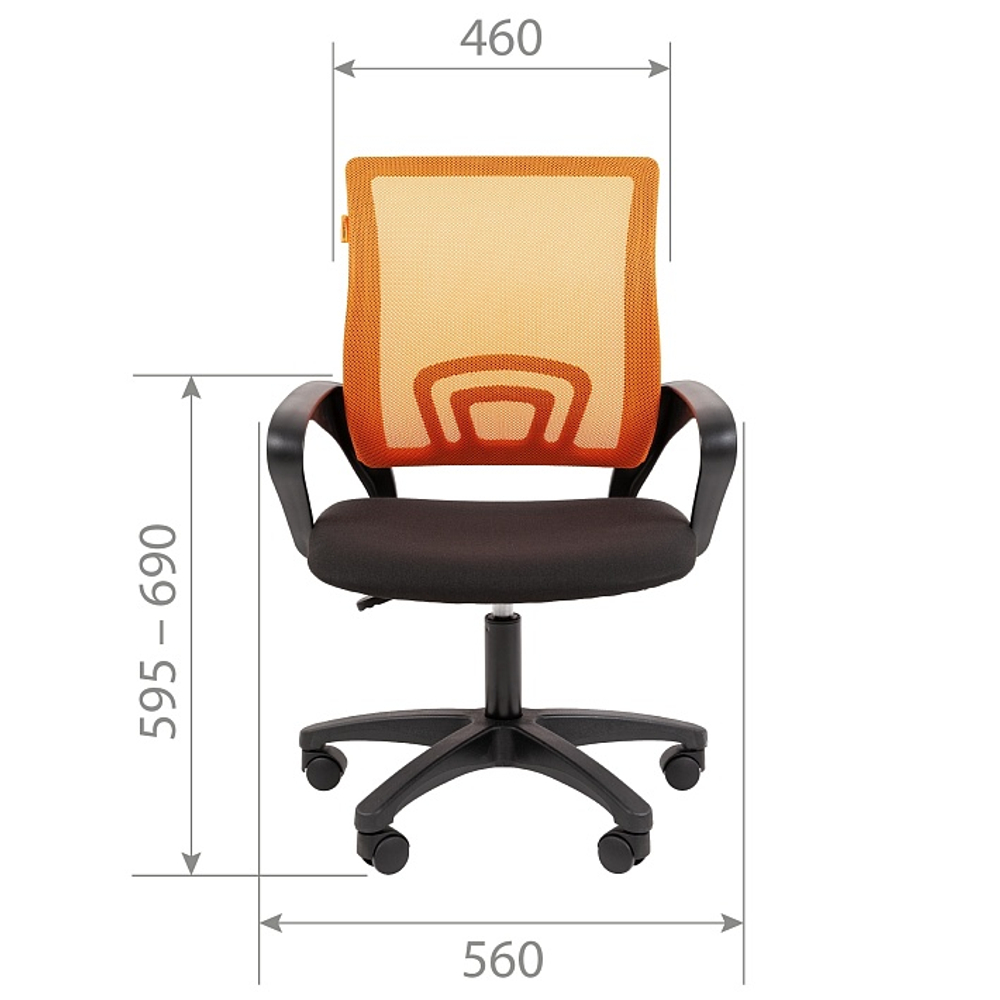Офисное кресло CHAIRMAN 696 LT N, ткань/сетка