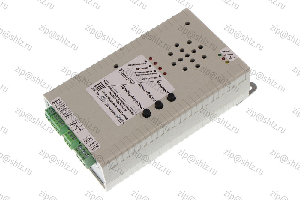 Блок управления устройствами переговорными БУУП-Р-05-ДП, РВЕА.465122.001-08