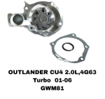 ПОМПЫ OUTLANDER CU4 2.0L,4G63 Turbo 01-06 ,4G64 (SOHC 16V)