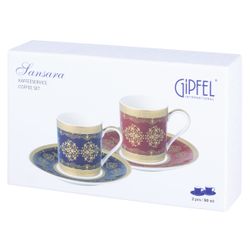 Набор кофейный Gipfel Sansara 52365