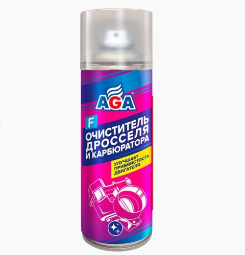 Очиститель карбюратора 520 мл (аэрозоль) и дроссельных заслонок (AGA)