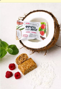 Скриншот 24.06.24_09.13.51