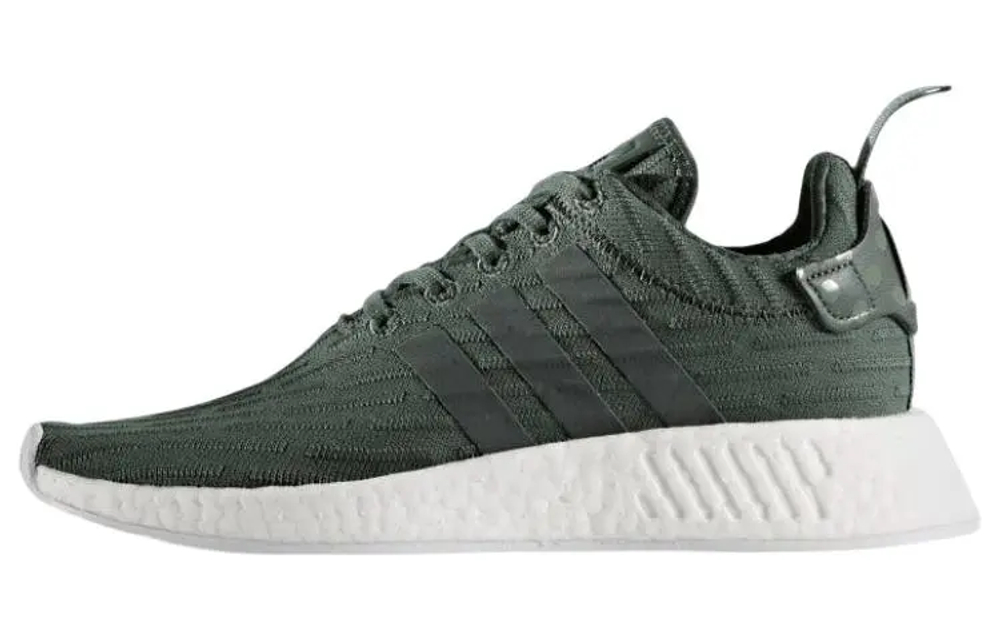 Adidas Nmd R2 Trace
