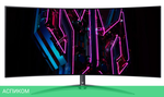 Монитор Acer Predator X45bmiiphuzx (UM.MXXEE.001)