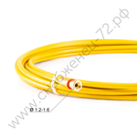 Канал 1,2-1,6мм сталь желтый, 4м (124.0042/GM0541, RF-26, пр-во FoxWeld/КНР)