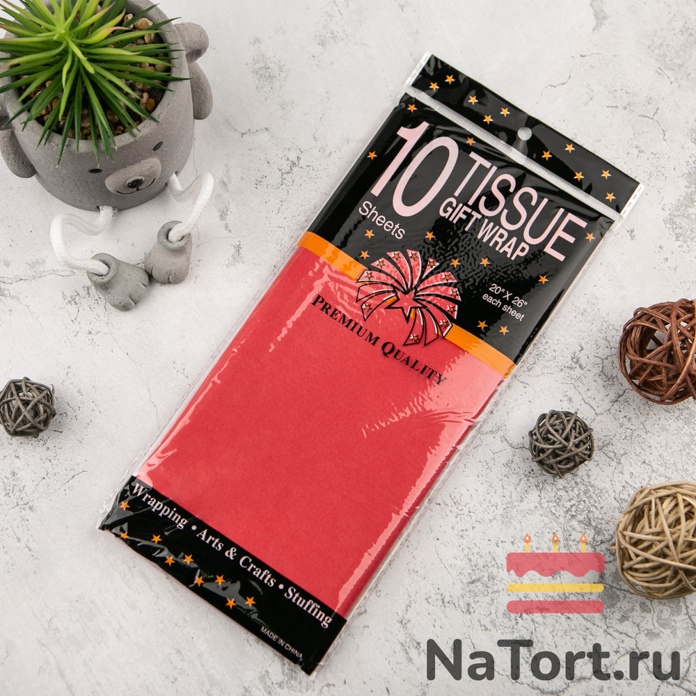 Бумага упаковочная тишью, Красная 50х66 см (10 листов)