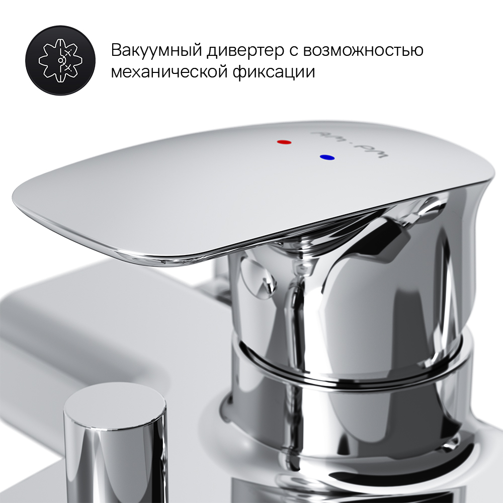 Смеситель для ванны и душа AM.PM Spirit V2.1 F71A10000 Хром