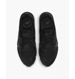 Кроссовки мужские NIKE Air Max Infinity 2