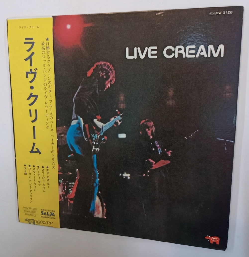 Cream Live Cream (Japan 1975)