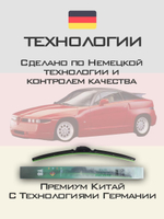 Щетки стеклоочистителя HUOYE Y8 450/450 мм на AlfaRomeo S.Z.Coupe | Hook/J-Hook